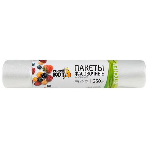 Pakety fasovochnye 