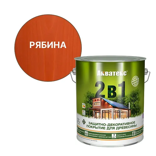 Akvateks- teksturnoe pokrytie (ryabina 2,7 l.) (18125)_1