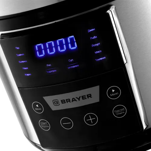 Multivarka-skorovarka BRAYER 2400BR 900Vt, 5l, 12 programm, sensor.upr, tajmer 24ch, led-displej_2