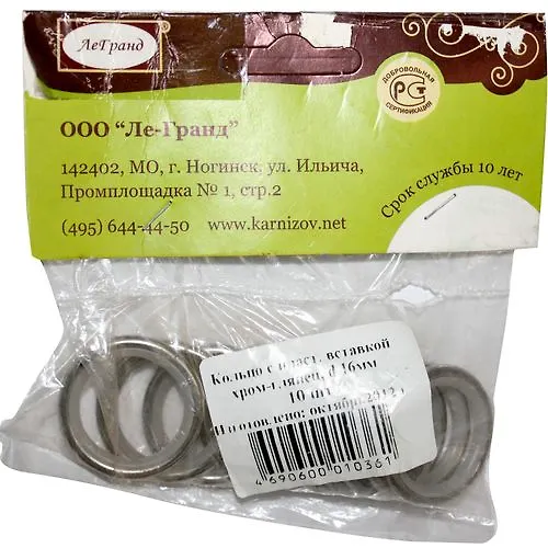 Koltso s platikovoj vstavkoj d16 hrom-glyanets (10sht)_1