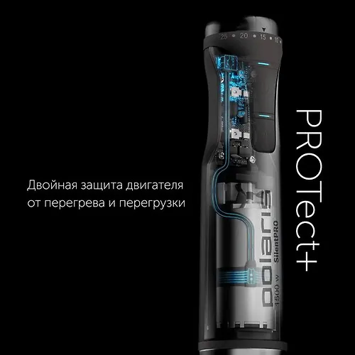 Blender ruchnoj PHB 1382L Silent Metallik POLARIS CN_3