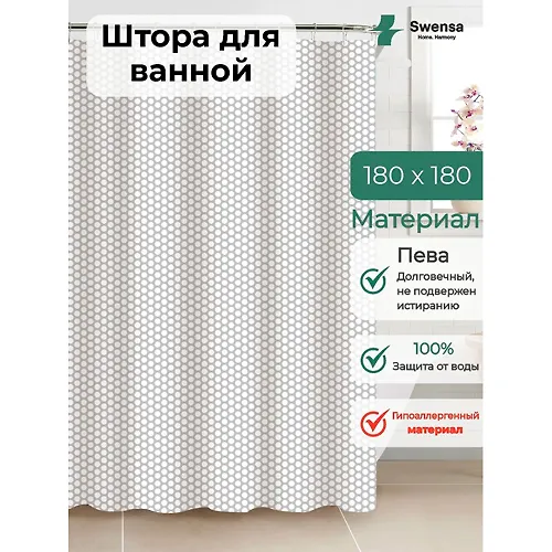 SHtora v vannuyu Swensa HONEY SWC-50-38 180h180sm belyj/seryj Peva_1