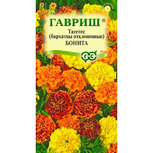 Barhattsy otkl. Bonita (Tagetes) 0,3 g 