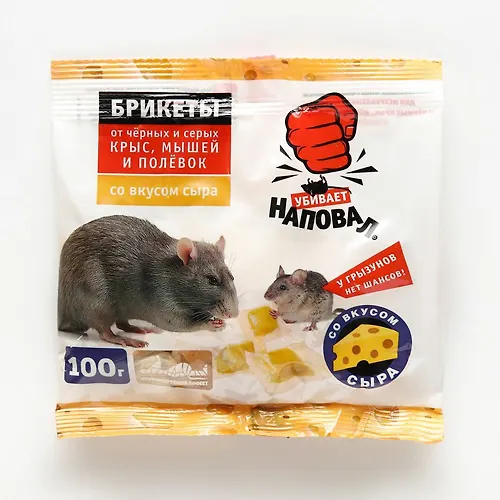 Testo-brikety ot krys i myshej Napoval kopchen myaso,paket 100 g art.9322536 g.Ekaterinburg_1