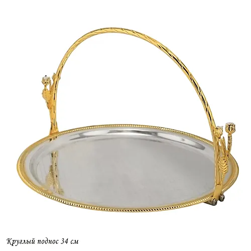 Kruglyj podnos 30sm v pod.up.(h6)Nerzhaveyuschaya stal art.151-027_1