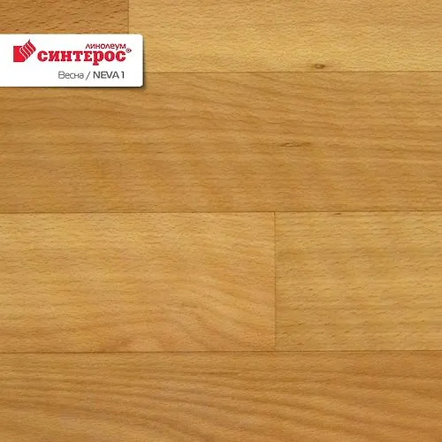 Linoleum 