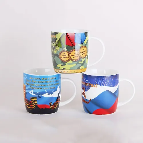 Kruzhka 350 ml bochka nizkaya, Patrioticheskaya (3 diz) PM3_1
