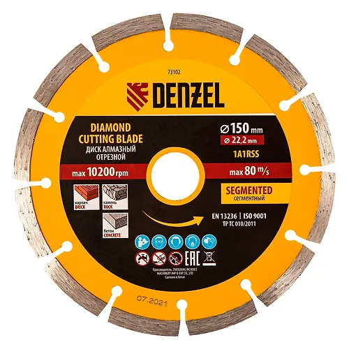 Disk almaznyj otreznoj f150 h 22,2 mm, Segmentnyj, suhoe rezanie//Denzel art.73102_1