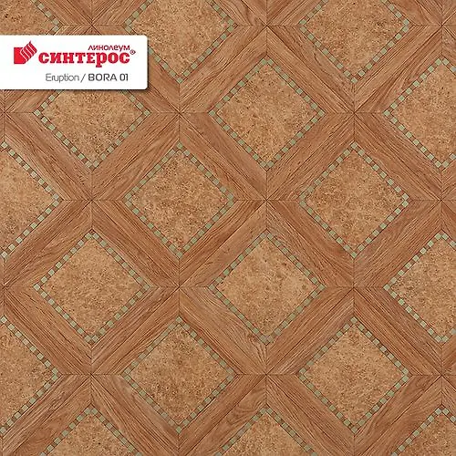 Linoleum 