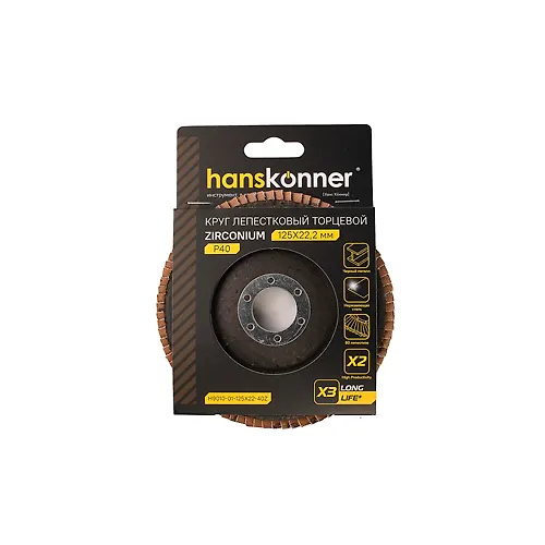 Krug zachistnoj lepestkovyj TSIRKONIEVYJ Hanskonner 125h22 H9010-01-125x22-40Z zerno 40_1