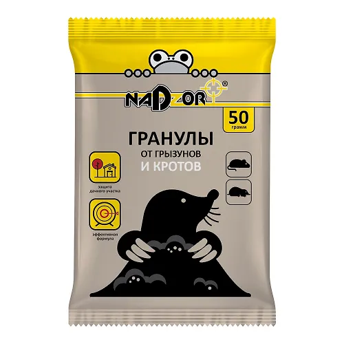 Granuly ot krotov 50g NADZOR_1