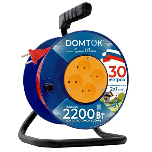 Udlinitel silovoj na katushke 