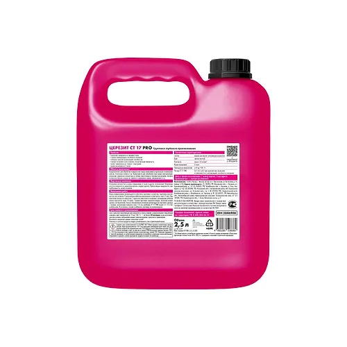 Gruntovka glubokogo proniknoveniya TSerezit ST 17 PRO 2,5 l 3046906_2