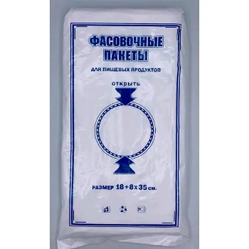 Paket fasovochnyj, PND 18+8x35 (6) V plastah (S) (art 45072) FND05303_1