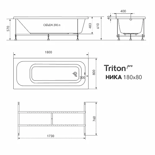 Vanna akrilovaya Triton Nika 1800 h 800 mm bez ekrana, bez karkasa, bez sifona_4