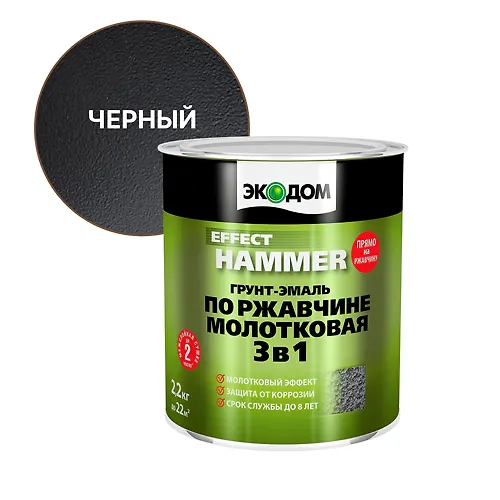 EkoDom Grunt-emal po rzhavchine 3 v 1 molotkovaya 2,2 kg chernyj_1