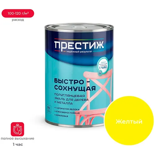 Emal bystrosohnuschaya poluglyantsevaya Prestizh akrilovaya dlya metalla i dereva ZHeltaya 0,9 kg_1