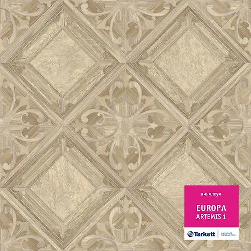 Linoleum 