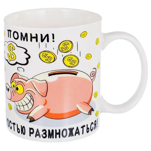 Kruzhka 350 (12) (48) 136-08054 