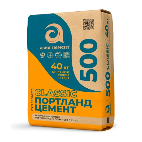 TSement I 42.5N (GOST31108-2003) (M-500) 40kg 