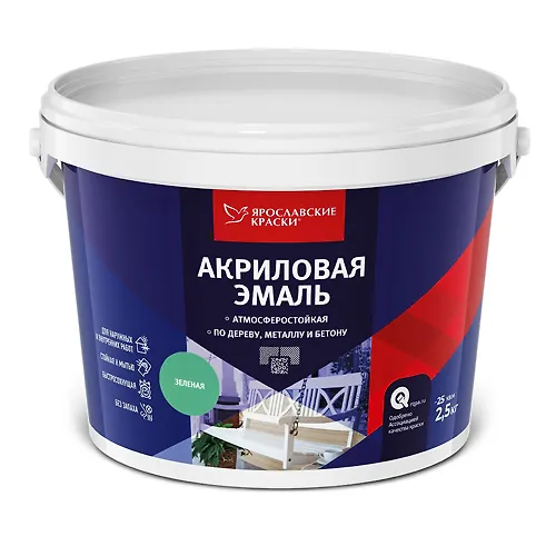 Emal YAROSLAVSKIE KRASKI universalnaya akrilovaya zelenaya matovaya 2,5 kg. YAroslavl_1
