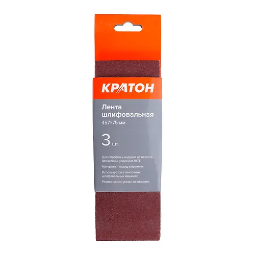 Lenta shlifovalnaya Kraton 457 h 75 mm P80 nabor 3sht_1