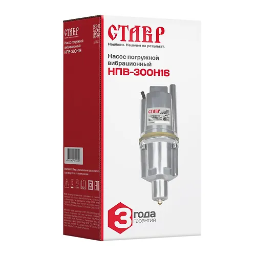 Nasos pogruzhnoj vibratsionnyj Stavr NPV-300N16 (300vt, 18l/min)_4