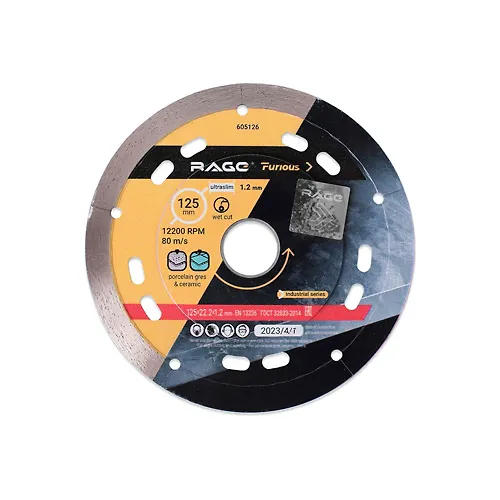 605126 Disk almaznyj po keramogranitu segmentirovannyj ultratonkij 125 mm RAGE Furious, art. 605126_1