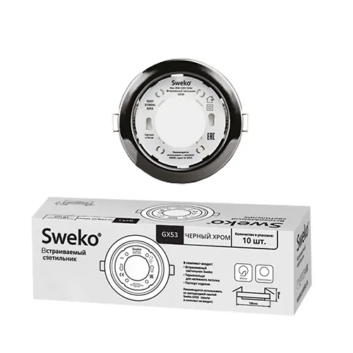 Svetilnik vstraivaemyj Sweko SDOT-D106H4-GX53-CRB-10 NR_1