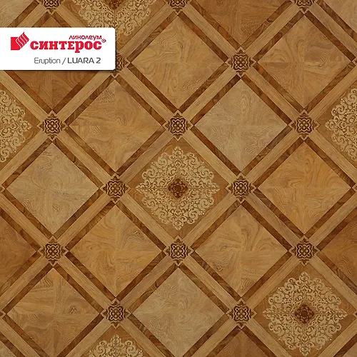 Linoleum 