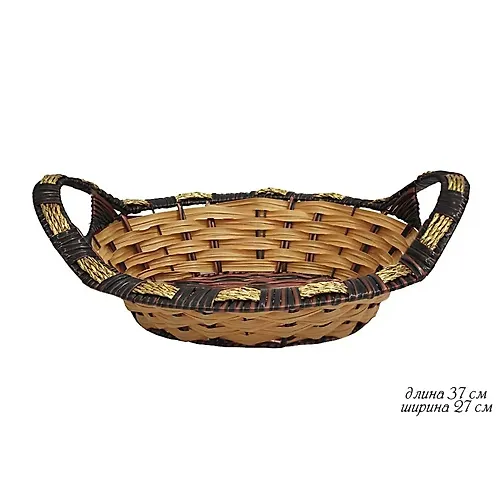 Korzina 37sm(h70)Plastik art.124-043_1