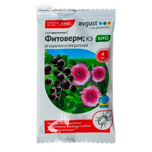 Sredstvo ot kompleksa vreditelej Fitoverm, ampula v pakete, 4 ml_1