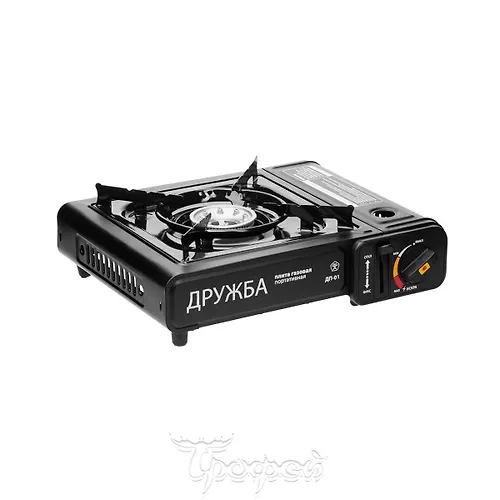 Plita gazovaya portativnaya DRUZHBA (DP-01)_1