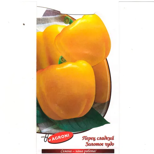 Perets Zolotoe chudo (0,3g) (ts/p 7279)_1