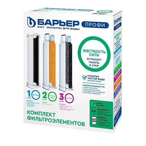 Komplekt smennyh filtroelementov 