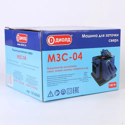 MZS-04 Mashina dlya zatochki sverl 