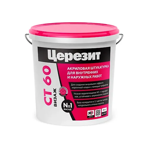 SHtukaturka TSerezit CT 60 Vizazh /25 kg akrilovaya zerno 0,5 mm Kolerovannaya_1
