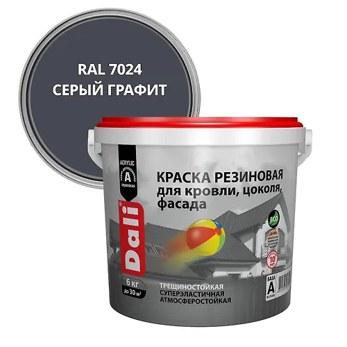 Kraska rezinovaya dlya krovli, tsokolya, fasada DALI seryj grafit - 6 kg (65142)_1