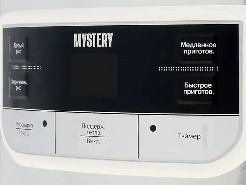 Multivarka Mystery MSM-1015_3