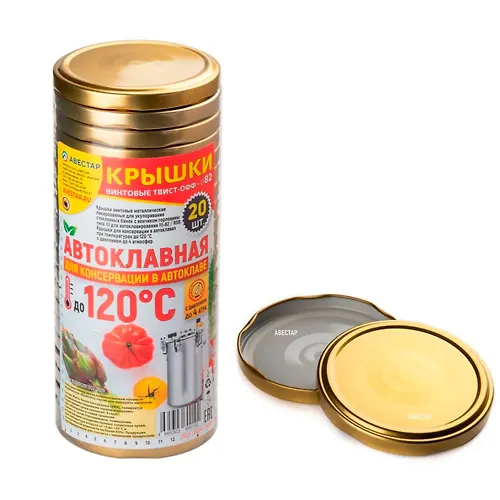 Kryshka vintovaya TO-66 Avtoklavnaya 