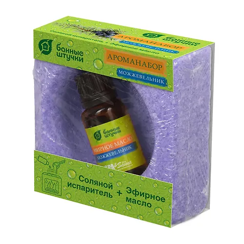 Aromanabor dlya bani i sauny (solyanoj isparitel 700g, maslo ef Mozhzhevelnik15ml) 