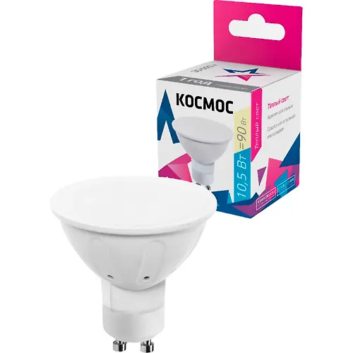 Svetodiodnaya lampa KOSMOS GU10 10.5W 230V 3000K_1