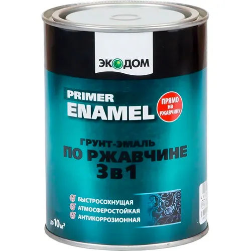Grunt-emal po rzhavchine 3 v1 Ekodom RAL 5005 sinij 2,2 kg_1