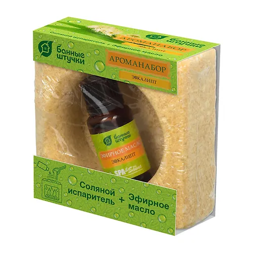 Aromanabor dlya bani i sauny (solyanoj isparitel 700g, maslo ef Evkalipt 15ml) 