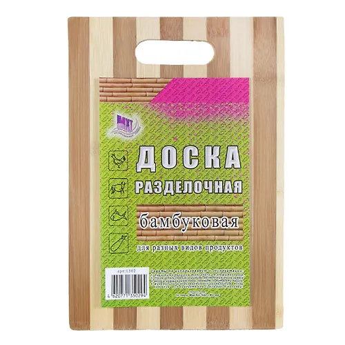 1301 Doska razdelochnaya  18*28_1