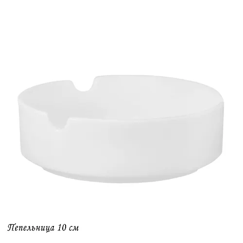 Pepelnitsa 10sm ATLANT v pod.up.(h144)Kostyanoj farfor art.205-622_1