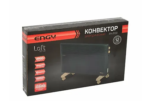 Konvektor elektricheskij Engy EN-2000 Loft_4