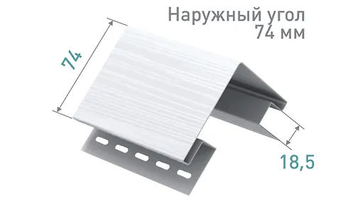 Naruzhnyj ugol YU-Plast Planken sedoj 3,05 m_2