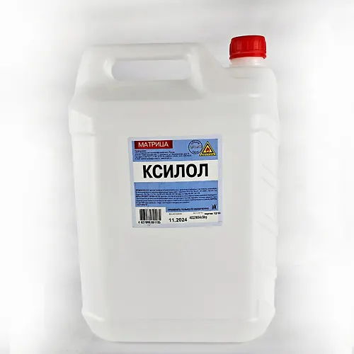 Ksilol (10 l)_1
