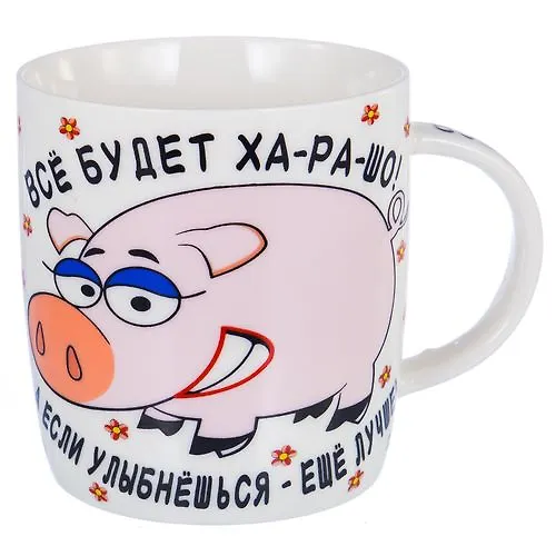 Kruzhka 380 (12) (48) 136-08015 